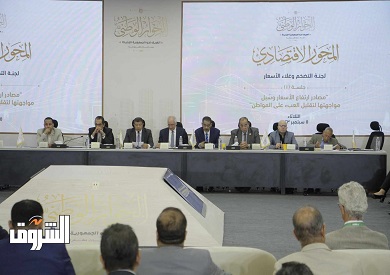 تصوير أحمد عبد الفتاح